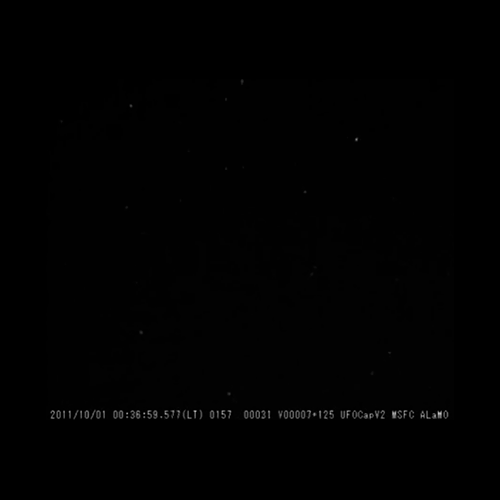 GIF stella cadente