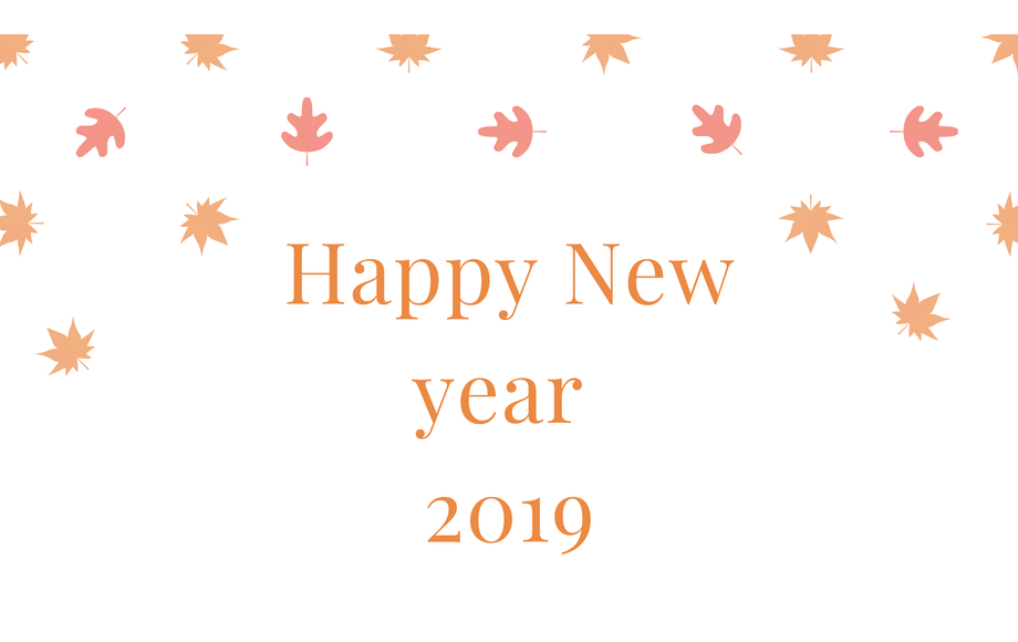 GIF Buon Anno