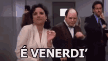 GIF Venerdi