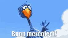GIF Buon Mercoledi