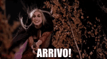 GIF Buona Befana - Buona Epifania
