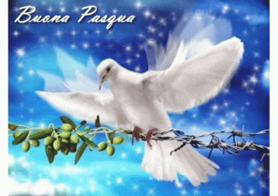 GIF Buona Pasqua