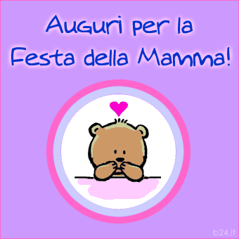GIF festa della mamma, Auguri mamma (17)