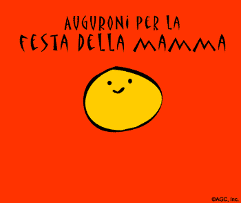 GIF festa della mamma, Auguri mamma (4)