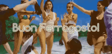 GIF buon ferragosto
