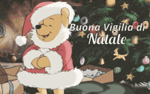 Gif Auguri di Buona Vigilia di Natale